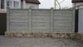 SHALE серый - Двухсторонний декоративный забор в Екатеринбурге.